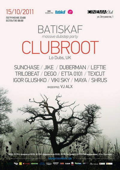 15 : Clubroot @ Cinema Club