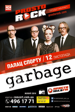 Garbage   !